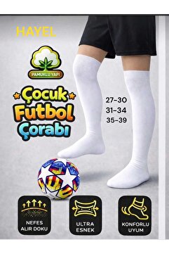 HAYEL 1 Çift Beyaz Renkli Unisex Kız Erkek Çocuk Dizaltı Tenis Çorap Futbol Çorabı Yüksek Kalite