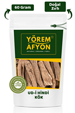 Gülçehre Bünyenin Sarsılmaz Kalesi Saf ve Diri Udi Hindi Kök, Kust-i Bahri {Aquilaria Agallocha} | 60Gr