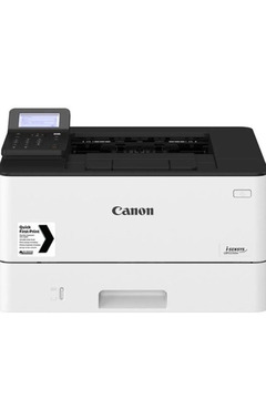 Canon I-Sensys LBP243DW Wifi Mono Lazer Yazıcı