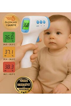 Infrared Thermometer Kızılötesi Ateş Ölçer Pc868