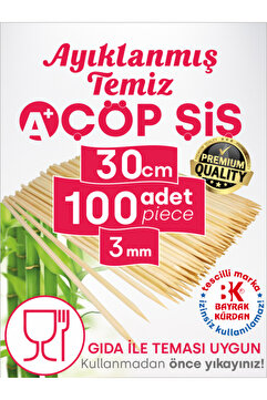 Dolphin Çöp Şiş 30 Cm, 100 Adet, 3 Mm - Adana, Urfa, Et, Tavuk, Sebze Kebap Yemekler Için Ahşap, Odun, Bambu