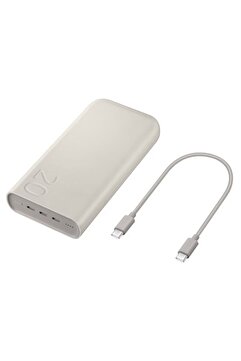 Samsung EB-P4520X 20.000 mAh Powerbank