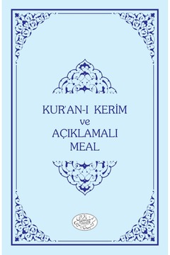 Genel Markalar Kısa Açıklamalı Kuran-ı Kerim Meali Büyük Boy