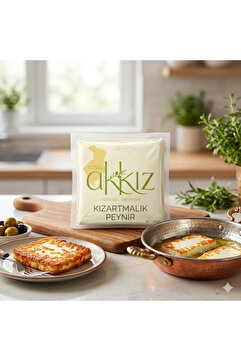 HATAYKARACAYÖRESEL Kızartmalık Mermer Peyniri 1 Kg