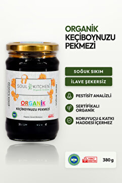 Soul Kitchen Organik Ürünler Organik Keçiboynuzu Pekmezi Soğuk Sıkım Şeker İlavesiz 380 g