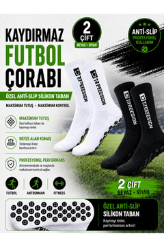 Shuttle Park 2 Çift Unisex Beyaz Siyah Anti Slip Kaymaz Silikon Havlu Taban Dikişsiz Maç Pro Sporcu Çorabı