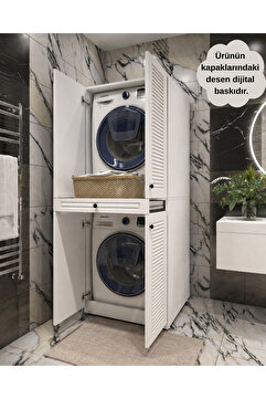 Eriza Home Eriza Banyo Dolabı, Çamaşır Sepeti Çekmeceli Çamaşır Ve Kurutma Makinesi Dolabı (CODE 2)