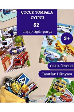 Lizzigames Çocuk Tombala Oyunu TAŞITLAR DÜNYASI Eğitici Oyun Bingo 48 ahşap figür parça Yaş 3+