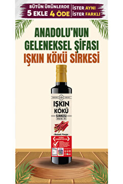 Luga Işgın - Işkın Kökü Sirkesi 500 ml - Doğal Fermantasyon, Katkısız, Glutensiz, Koruyucu İçermez