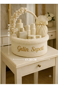 RH GALAXİ TEKSTİL Gelin Bohçası Ekru Kordon İp Sepet – Çeyiz, Söz, Nişan, Düğün Sunum Sepeti (El Yapımı)