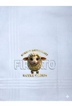 Fırsato Bayram Mendili Kurban Bayramınız Kutlu Olsun Kuzu Baskılı 10 ADET | Hediyelik | Mendil 28x28cm, %100 pamuk |