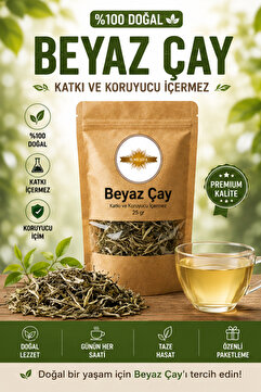 İLMİ ŞİFA Beyaz Çay 25 gr (Katkısız) Doğal Kurutma Beyaz Çayı Sarayların Çayı Beyaz Çay