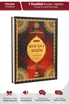 Furkan Neşriyat Kuranı Kerim 7 Özellikli Arapça Satır Arası Türkçe Okunuş Kelime Anlamı Meal Tecvidli Orta Boy