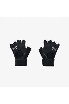 Under Armour Weightlifting Erkek Siyah Antrenman Eldiveni