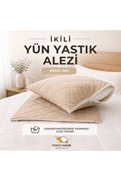 Yüncü Hanım Bej Renkli Kuzu Yünü Dolgulu Kapitoneli Yastık Alezi , Doğal Pamuk Kumaş 50x70 cm (2 Adet)