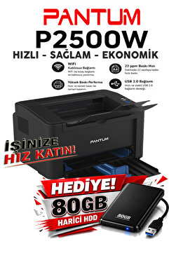 Pantum P2500W Wİ-Fİ Lazer Yazıcı (Dakikada 23 Sayfa)