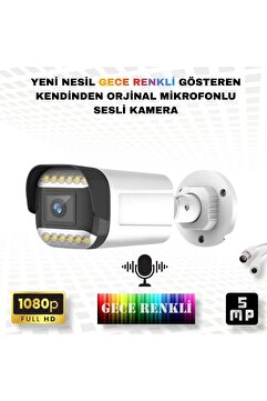 qromax Gece Renkli Sesli FullHD 5Mp Lensli 12 Warm Ledli Güvenlik Kamerası 312WS