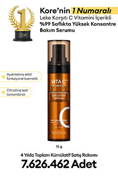 Missha Leke Karşıtı C Vitamini %99 Saf Konsantre Serum Vita C Plus Spot Correcting Concentrate Ampoule