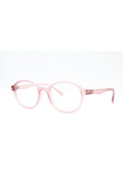 LUNOX Alpha Soft Pembe 2-5 Yaş Çocuk Mavi Işık Gözlüğü