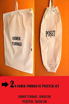 Emtory Home 2'li Naturel Keten Ekmek Torbası Ve Poşetlik Düzenleyici Set