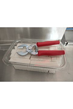 Erzurum İpekgurme Erzurum Kıtlama Kesme Şeker Kesme Makası Hediyeli 2 KG