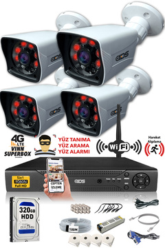 IDS 4 Kameralı Set - 5mp Sony Lensli Fullhd Gece Görüşlü Güvenlik Kamerası Sistemi - 2021-set4-320gb