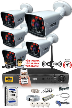 IDS 5 Kameralı Set - 5mp Sony Lensli Fullhd Gece Görüşlü Güvenlik Kamerası Sistemi - 2021-set5-320gb