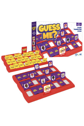 احزر من أكون؟ لعبة الصندوق