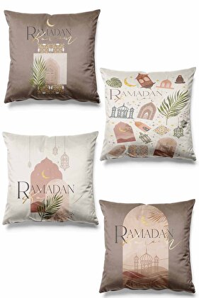 طقم مكون من 4 غطاء وسادة من جلد الغزال مطبوع على الوجهين باللون البيج الرمضاني Ramadan Kareem
