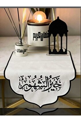 عداء صغير عربي قطعة واحدة