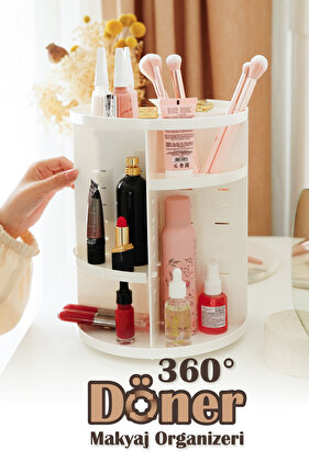 منظم مكياج أبيض قابل للدوران 360 درجة