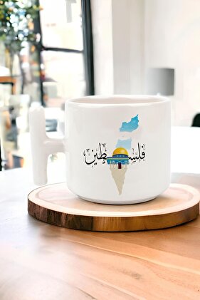 Palestine Patterned T-Cup - Gaza and Cutu Cup