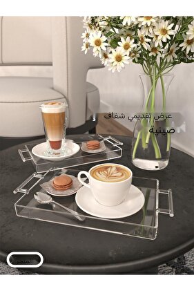 صينية تقديم ديكورية شفافة من زجاج شبكي صينية شفافة مقاس 14*22 سم بمقبض واحد