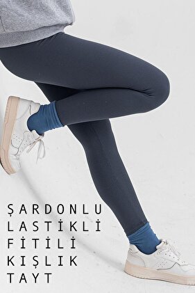 Rajstopy zimowe Indigo Interlock - polar, elastyczny i prążkowany model Recovery @verona