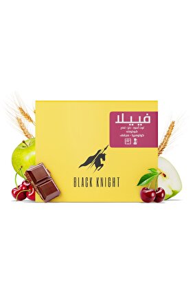 Specialty Coffee Beans for V60 & Espresso Corps محصول قهوه Roasted Black Khight Vila Colompi (250g)