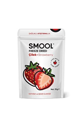 15 جرام فراولة مجمدة ومجففة - وجبة خفيفة صحية
