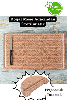 لوح تقطيع مصنوع يدويًا من خشب البلوط - مساعد مطبخ متين وطبيعي