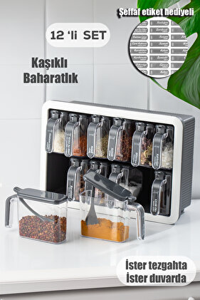 1118 طقم حاوية تخزين بهار مكون من 12 قطعة مع ملصق حامل وملعقة ذاتية اللصق وغطاء
