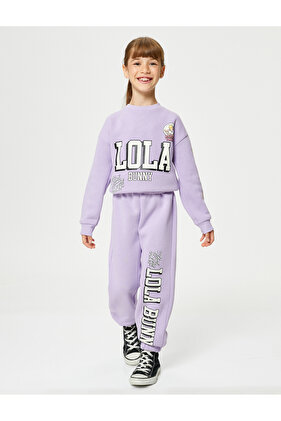 بنطال رياضي مرخص من Lola Bunny