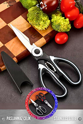 مقص مطبخ فائق الشحذ من الفولاذ المقاوم للصدأ، مقص متعدد الأغراض لحم السمك والخضروات مع غطاء حماية