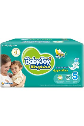 فوطة ماسية مضغوطة، مقاس 5، جونيور، 14-25 كجم، صندوق جامبو، 80 حفاضة