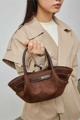 حقيبة ميني بي من جلد الغزال بني مر