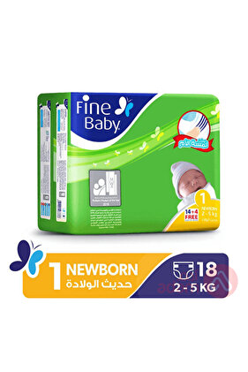 حفاضات للأطفال حديثي الولادة رقم 1، 18 قطعة