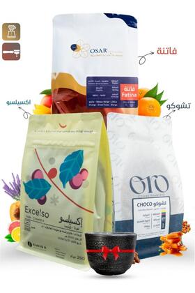 حبوب قهوة كاملة - باقة خاصة 3 حبوب قهوة فاخرة من ميبرو