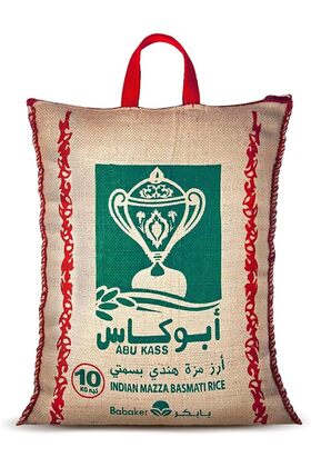 أرز مزة بسمتي هندي 10 كجم