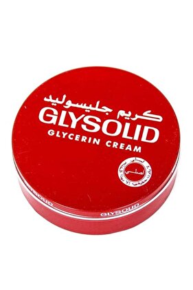 كريم الجلسرين الأبيض 175 مل