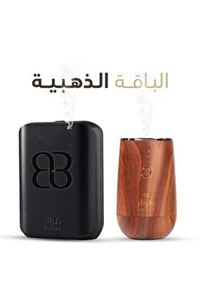 بلوار باقة التعطير الذهبية جهاز تعطير الشقق و الفلل جهاز تعطير السيارات و الغرف اسود - خشبي