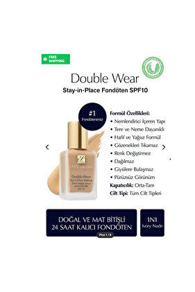 Estee Lauder Natural Matte Foundation - SPF 10 (1W1) - ml