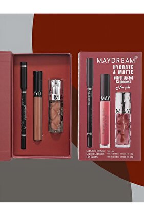 طقم الشفاه الملكي بديل سيفورا روج +جلوس + محدد