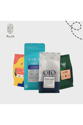 بكج القهوة المختصه